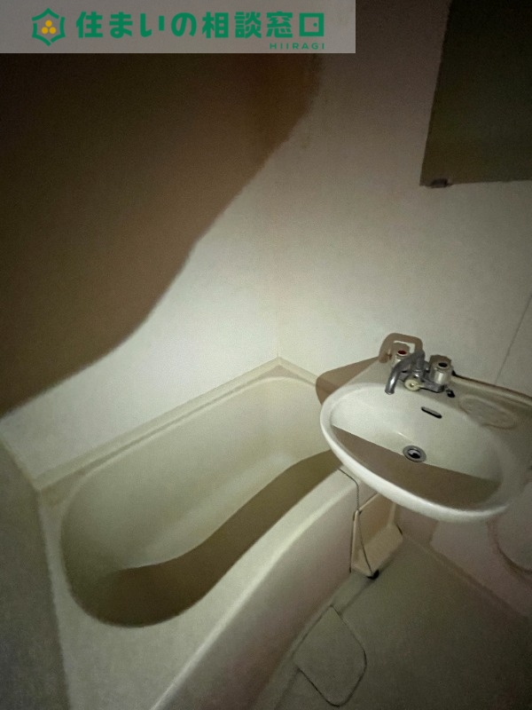 バス・シャワールーム　同型