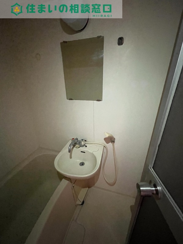 洗面設備　同型