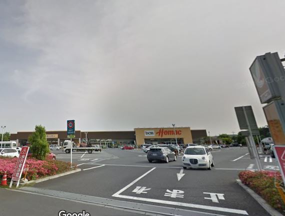 ホームセンター　ホーマック絹の台（ホームセンター）まで1834m