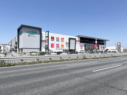 ショッピングセンター　イーアス春日井（ショッピングセンター）まで1306m