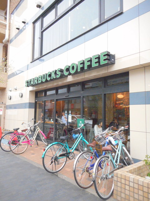 飲食店　スターバックスコーヒー（飲食店）まで538m