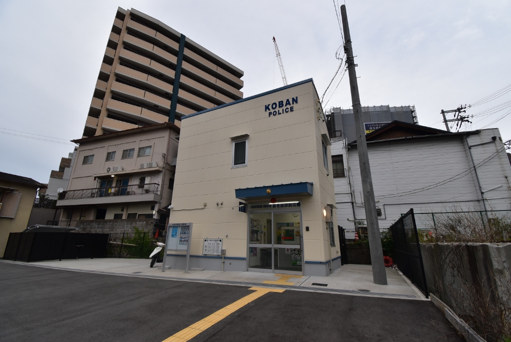 警察署・交番　寝屋川警察署 香里園駅前交番（警察署・交番）まで323m
