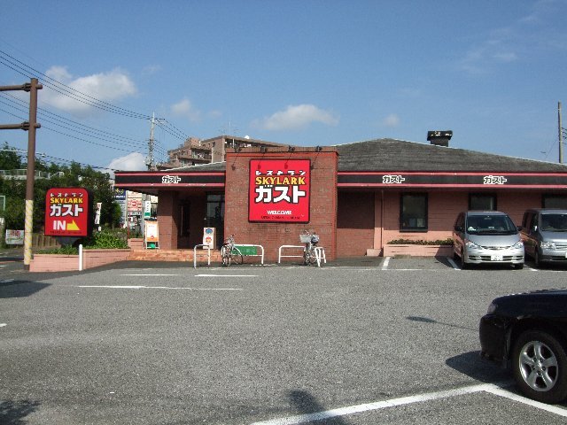 その他　ガスト