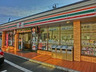コンビニ　セブンイレブン 横浜上星川3丁目店（コンビニ）まで540m