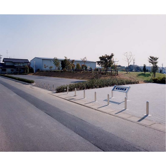 公園　瑞穂公園（公園）まで856m