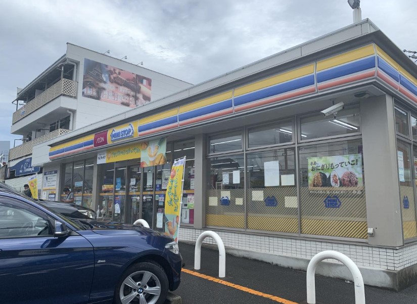 コンビニ　ミニストップ 名古屋黒沢台店（コンビニ）まで494m