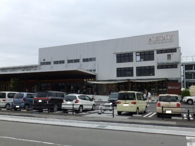 その他　高知 蔦屋書店（その他）まで600m