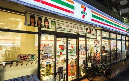 コンビニ　セブンイレブン 西早稲田1丁目店（コンビニ）まで84m