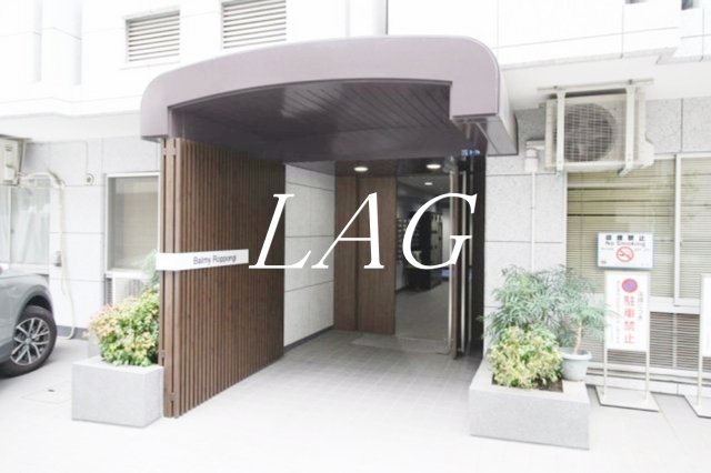 エントランス　エントランスです。