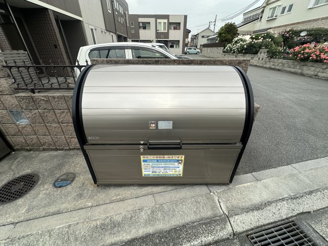 その他　ゴミ捨て場（その他）まで10m