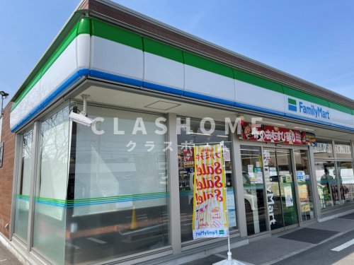 コンビニ　ファミリーマート 大府横根町店（コンビニ）まで238m