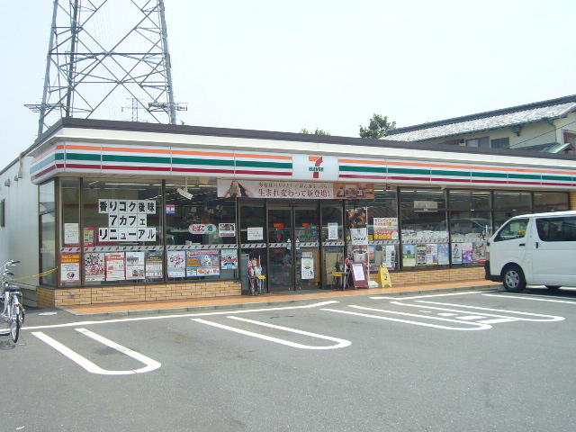 コンビニ　セブンイレブン　川崎井田２丁目（コンビニ）まで657m