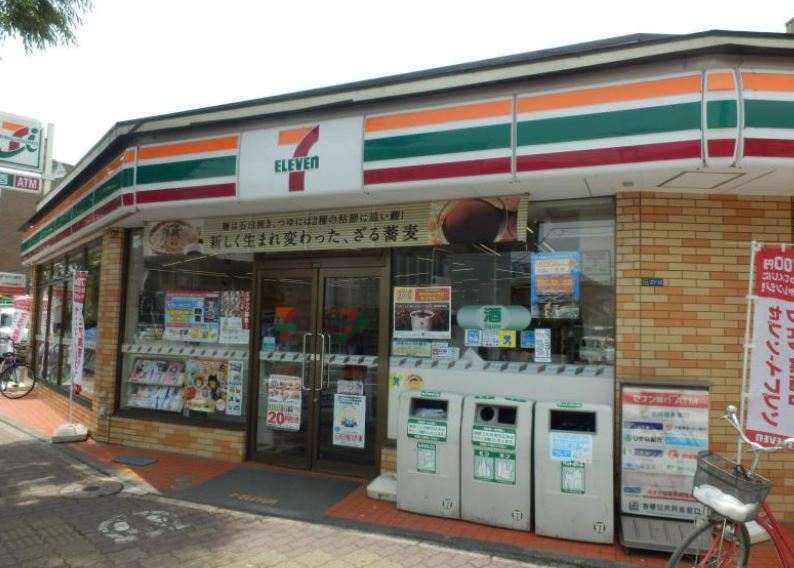コンビニ　セブンイレブン大田区下丸子ガス橋通り店（コンビニ）まで102m