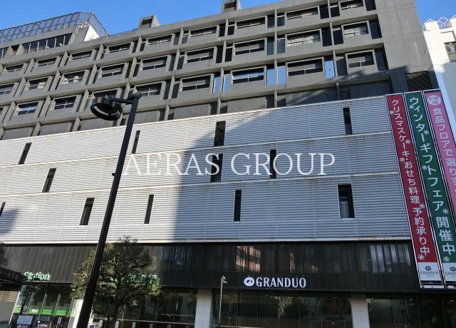 ショッピングセンター　グランデュオ蒲田東館（ショッピングセンター）まで325m