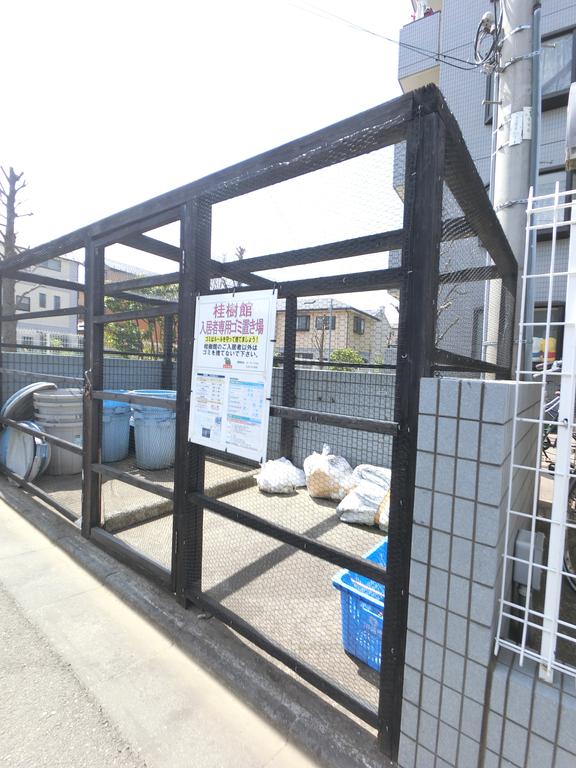 その他共有部分　敷地内ごみ置き場完備♪