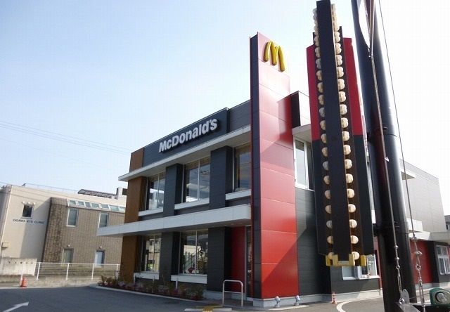 飲食店　マクドナルド（飲食店）まで1000m
