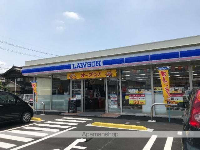 その他　ローソン可児今渡大東店（その他）まで319m