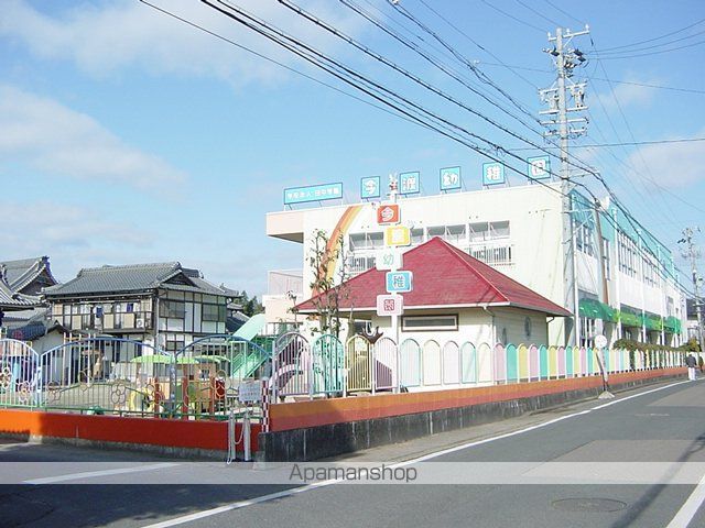 その他　今渡幼稚園（その他）まで1086m
