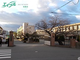 高校・高専　三重県立松阪高等学校（高校・高専）まで2857m