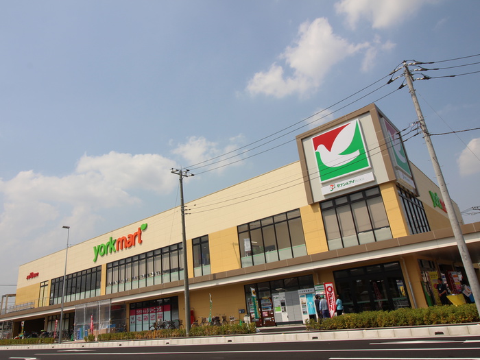 スーパー　ヨークマート（スーパー）まで432m