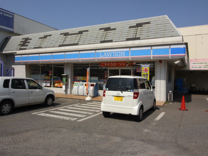 コンビニ　ローソン（コンビニ）まで436m