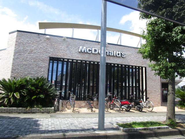 その他　マクドナルド（その他）まで840m