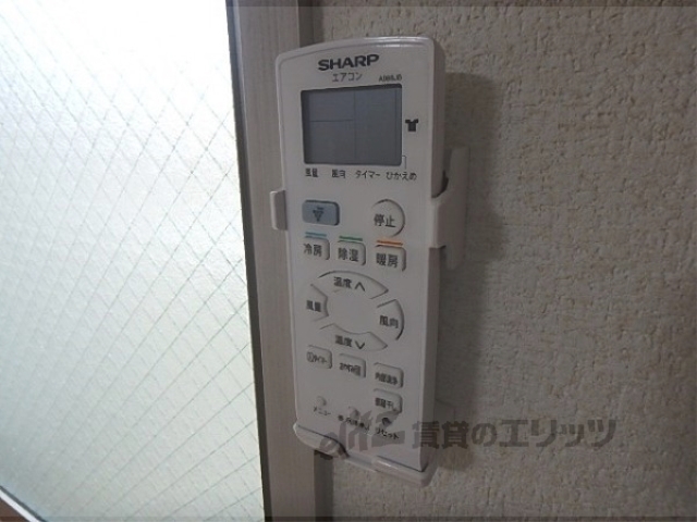 バルコニー　リモコン