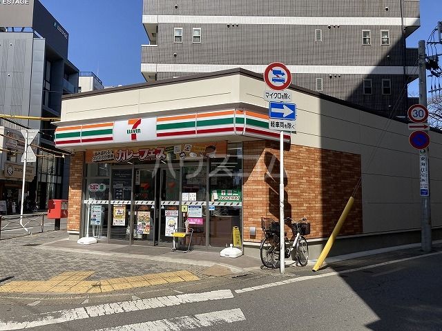 コンビニ　セブン-イレブン 八千代台駅西口店（コンビニ）まで264m