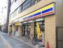 コンビニ　ミニストップ 千住仲町店（コンビニ）まで733m