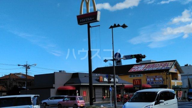 飲食店　マクドナルド50号店前橋朝日町店（飲食店）まで1701m
