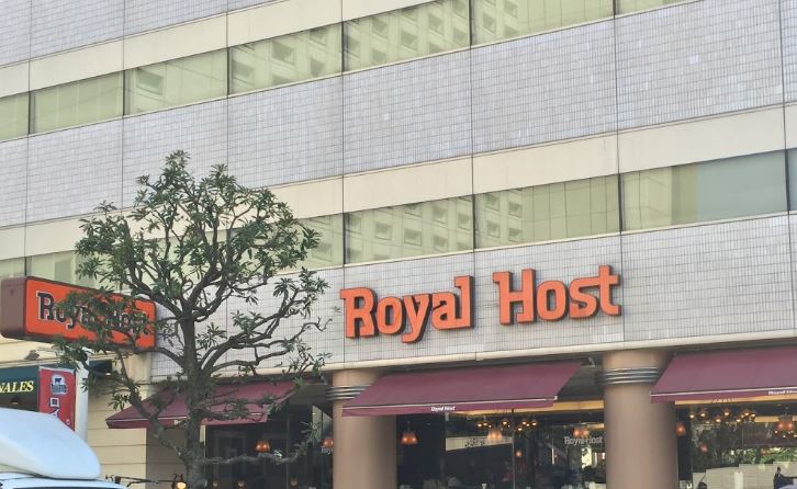 飲食店　ロイヤルホスト 高輪店（飲食店）まで1300m