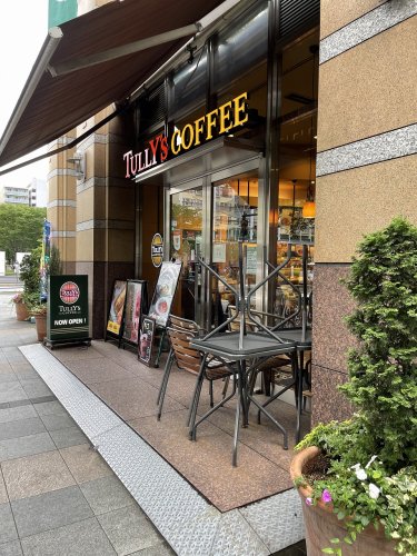 飲食店　タリーズコーヒー 大崎オーバルコート店（飲食店）まで1627m
