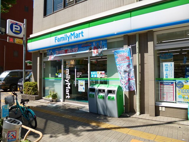 コンビニ　ファミリーマート入谷二丁目店（コンビニ）まで132m