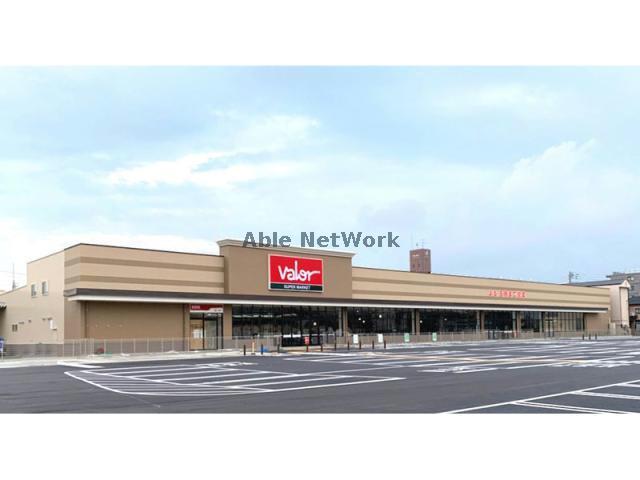 スーパー　バロー領下店（スーパー）まで419m