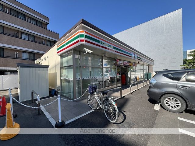 コンビニ　セブンイレブン（コンビニ）まで293m