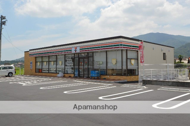 コンビニ　セブンイレブン（コンビニ）まで774m