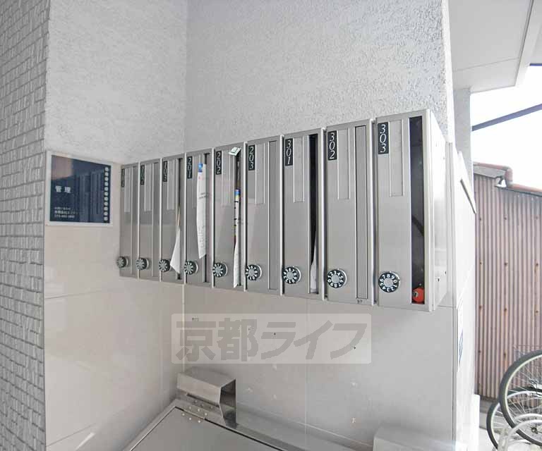 その他共有部分　集合ポストです。