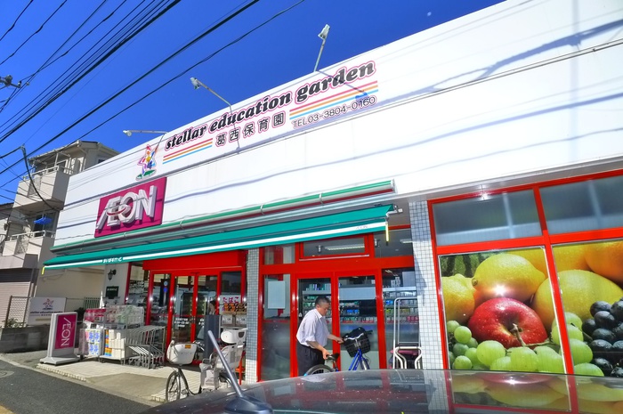 スーパー　まいばすけっと東葛西店（スーパー）まで344m