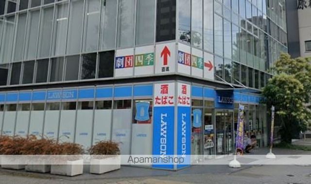 コンビニ　ローソン（コンビニ）まで143m