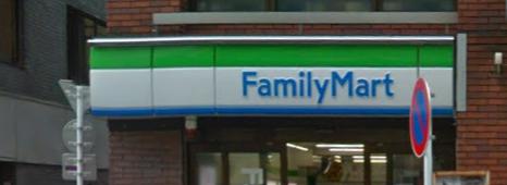 コンビニ　ファミリーマート 高田馬場駅西店（コンビニ）まで268m