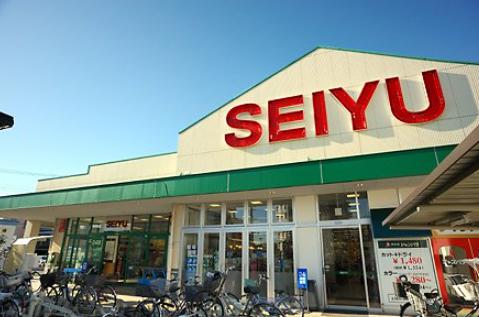 スーパー　西友 中浦和店（スーパー）まで194m