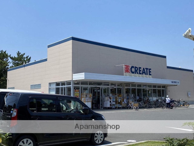 スーパー　クリエイトS・D平塚龍城ヶ丘店（スーパー）まで758m