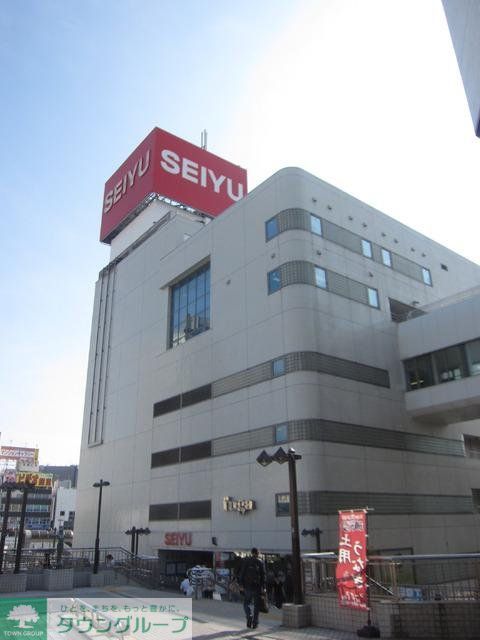 スーパー　★★西友（スーパー）まで650m