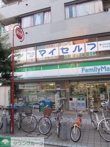 コンビニ　★★ファミリーマート★★（コンビニ）まで160m