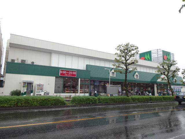 スーパー　マルエツ（スーパー）まで1500m