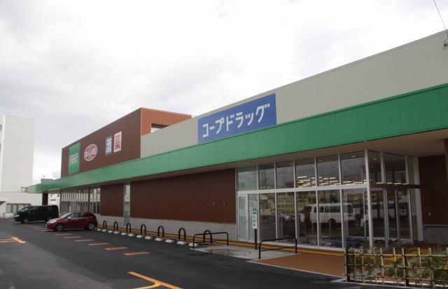 スーパー　コープさっぽろほんどおり店（スーパー）まで582m