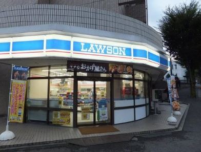 コンビニ　ローソン桜台公園店（コンビニ）まで380m