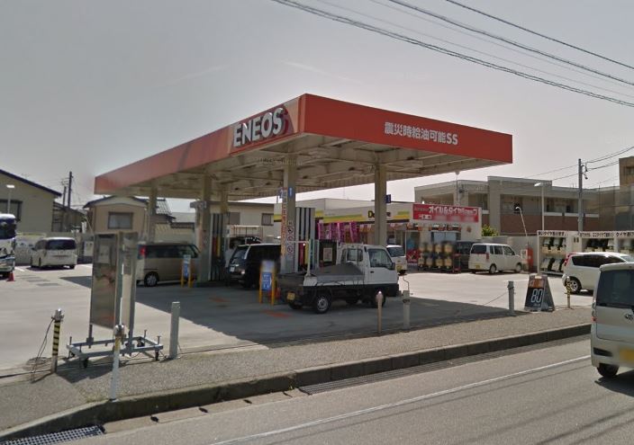 その他　エネオスセルフ新大駅前店（その他）まで1516m