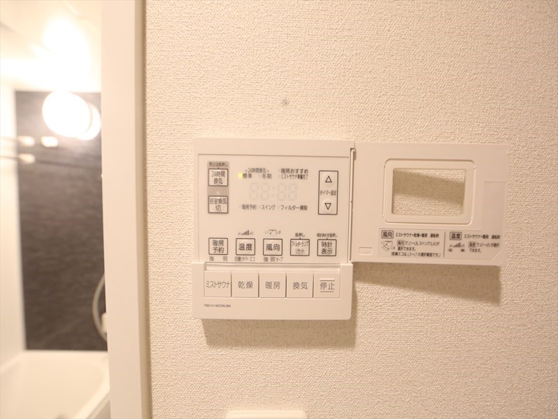その他設備　浴室暖房乾燥機・ミストサウナ付き