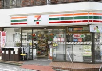 コンビニ　セブンイレブン 中野野方駅東店（コンビニ）まで380m
